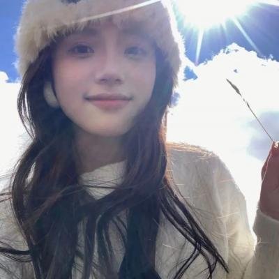 马路对面的房子